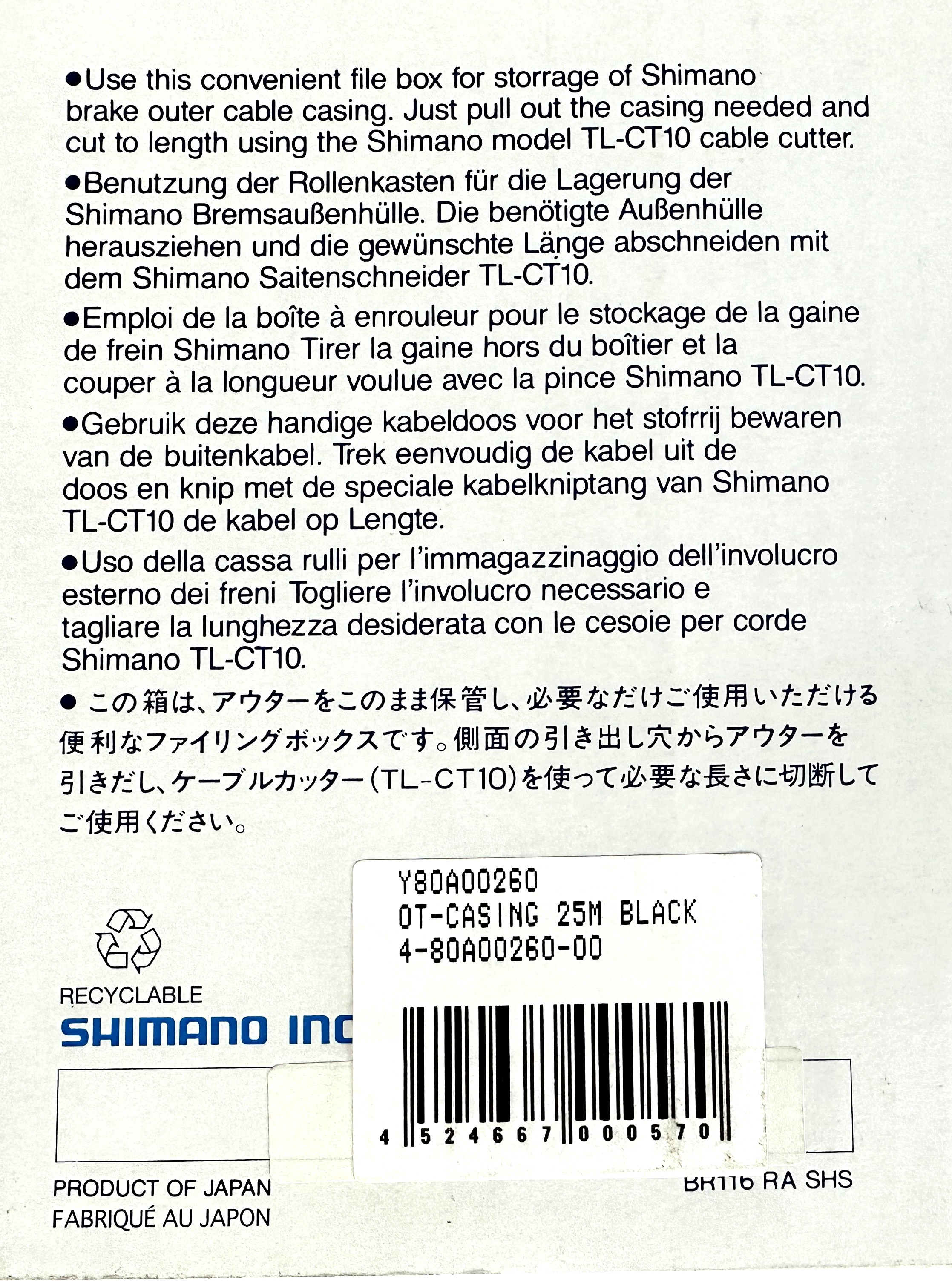Shimano Japan cable de freno exterior negro 25 m 6 mm  Fabricado en Japón